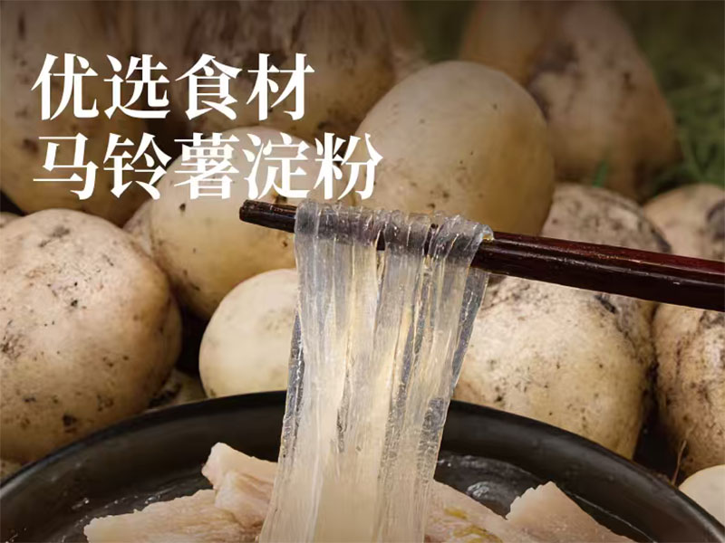 马铃薯粉条